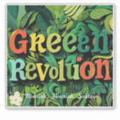 「グリーン調和デザイン」 シール (正面)