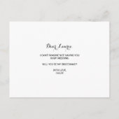 グリーン赤面バーガンディフローラブライデスメイド インビテーションポストカード (裏面)