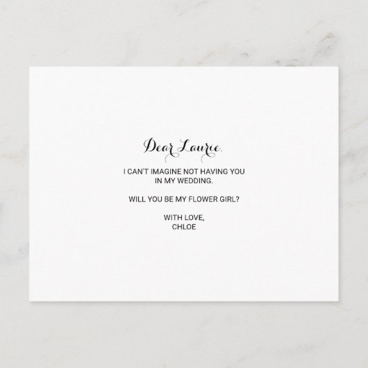 グリーン赤面ブルゴーニュフローラフラワーガール インビテーションポストカード (裏面)