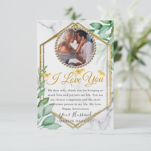 グリーン輝く写真妻周年カード サンキューカード (スタンド正面)