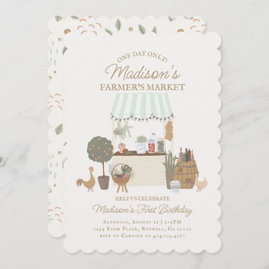 グリーン農家マーケットファームフレッシュ誕生日招待状 招待状 (正面/裏面)