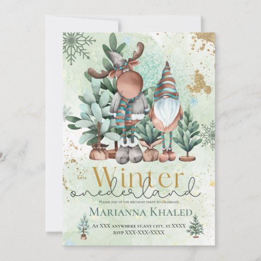 グリーン金ゴールドかわいいクリスマス格言ディアー誕生日 招待状 (正面)