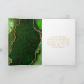 グリーン金ゴールドアゲートSweet sixteenハッピーバースデー カード (内部)