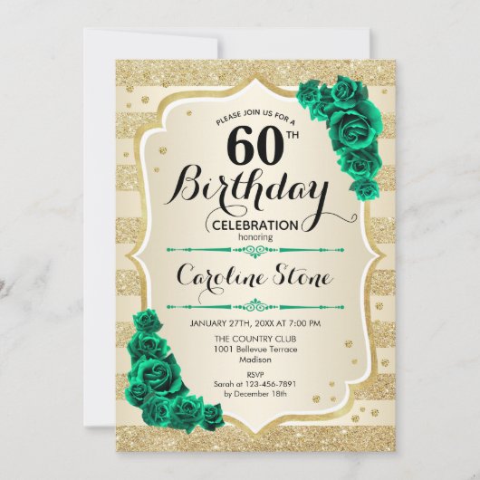 グリーン金ゴールドエレガントフローラ60誕生日 招待状 (正面)