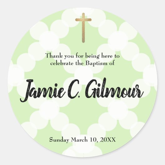 グリーン金ゴールドエレガントベビーのバプテ感謝していィスト ラウンドシール (正面)