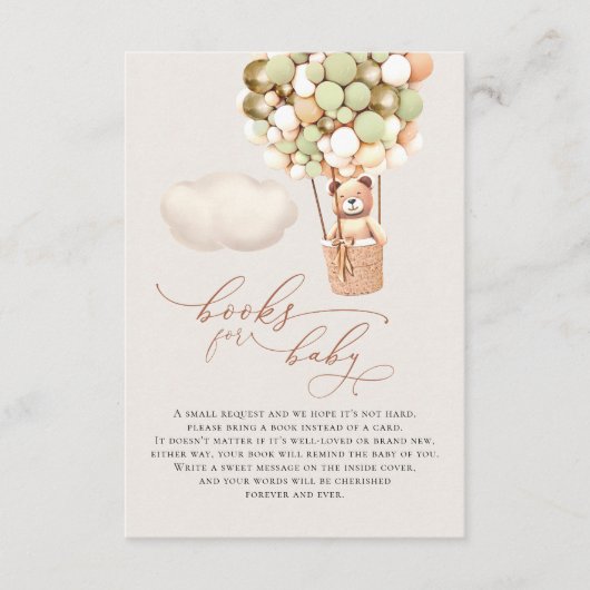 グリーン金ゴールドクマ風船ベビーブック エンクロージャーカード (正面)