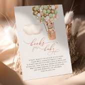 グリーン金ゴールドクマ風船ベビーブック エンクロージャーカード