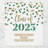 グリーン金ゴールドグリッター2025年卒業 ワインラベル (シングルラベル)