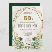 グリーン金ゴールドグリーン幾何学模様60th誕生日パーティー 招待状 (正面/裏面)