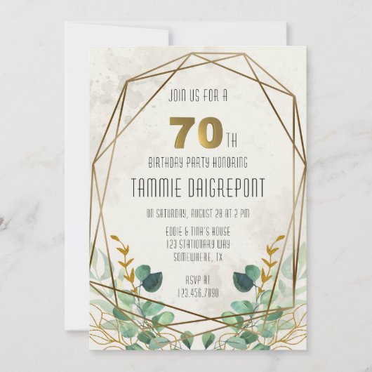 グリーン金ゴールドグリーン幾何学模様70th誕生日パーティー 招待状 (正面)