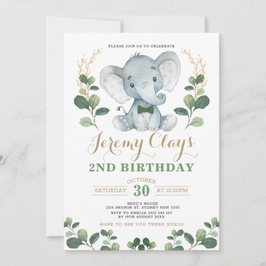 グリーン金ゴールドジャングルベビーゾウ2nd誕生日 招待状 (正面)