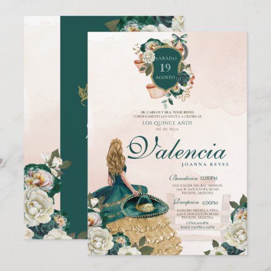 グリーン金ゴールドフローラクレストエレガントチャラキンセアニェラ 招待状 (正面/裏面)