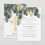 グリーン金ゴールドホワイトファースト・ホリー・コミュニオンクロス 招待状 (正面/裏面)