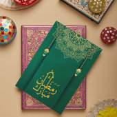 グリーン金ゴールドラエレガントマダンイフタルパーティの招待状 招待状