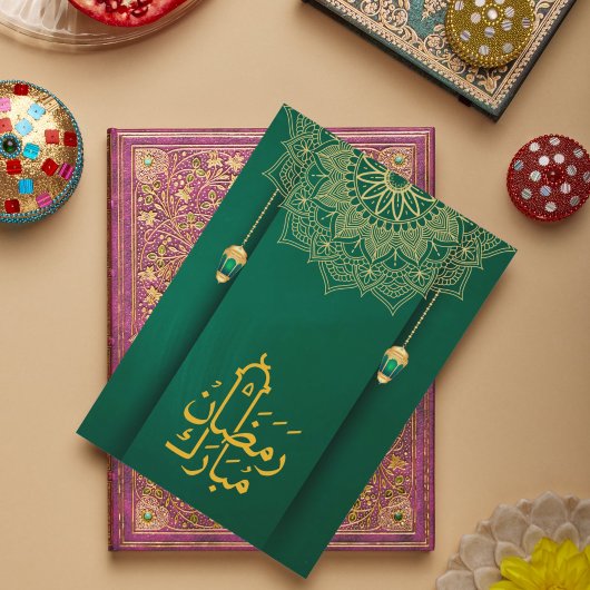 グリーン金ゴールドラエレガントマダンイフタルパーティの招待状 招待状