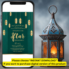 グリーン金ゴールドランタンラマダンイフタールディナーパーティー 招待状