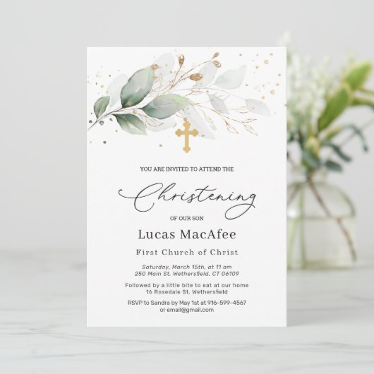 グリーン金ゴールド葉クロス《キリスト教》洗礼式や命名式招待状 招待状 (スタンド正面)