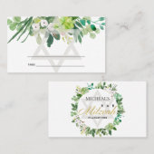 グリーン金ゴールド葉リーススターバーバルミツワー プレイスカード (正面/裏面)