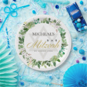 グリーン金ゴールド葉リーススターバーバルミツワー ペーパープレート (パーティー)