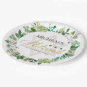 グリーン金ゴールド葉リーススターバーバルミツワー ペーパープレート (アングル)