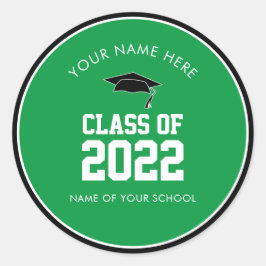 グリーン高校卒業 ラウンドシール