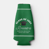 グリーン高校懇親会パーソナライズされたパーティー ボトルクーラー (正面)