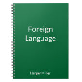 グリーン鮮やかランゲージ学ノート ノートブック (正面)