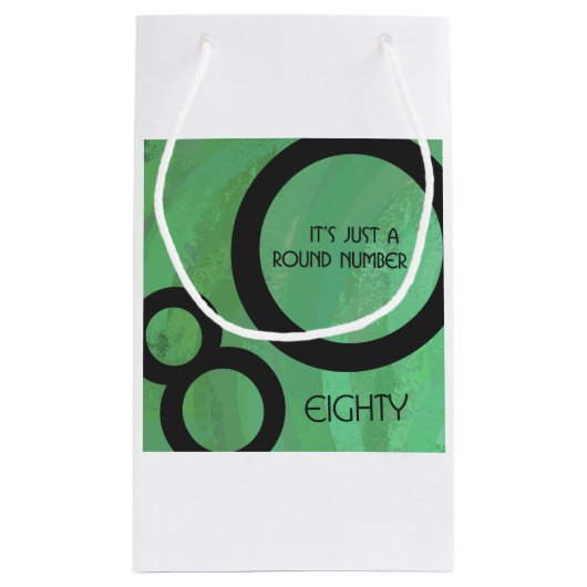 グリーン10年80誕生日 スモールペーパーバッグ (裏面)