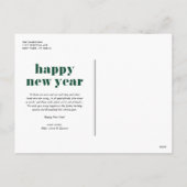 グリーン2025年新年写真集 シーズンポストカード (裏面)