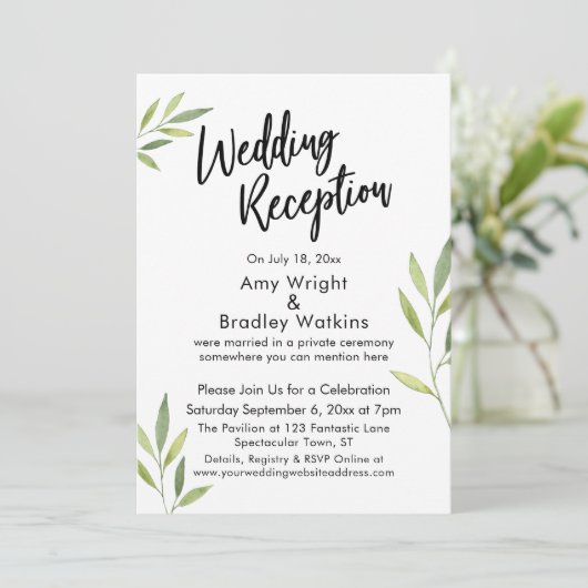 グリーン・ウォーターカラーの葉の結婚式の披露宴 招待状 (スタンド正面)