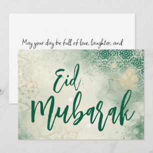 グリーン エレガント Eid Mubarak ノートカード