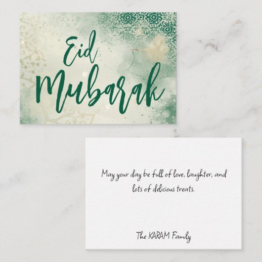 グリーン エレガント Eid Mubarak ノートカード (正面/裏面)