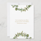 グリーン ガーランド 新しい住所 お引越しのお知らせ (裏面)