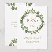 グリーン ガーランド 新しい住所 お引越しのお知らせ (正面/裏面)