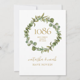 グリーン ガーランド 新しい住所 お引越しのお知らせ