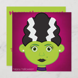グリーン・ガール・モンスター 招待状