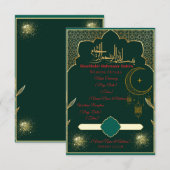 グリーン&ゴールドのイスラム教封筒カード エンクロージャーカード (正面/裏面)