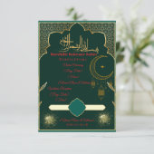 グリーン&ゴールドのイスラム教封筒カード エンクロージャーカード (スタンド正面)