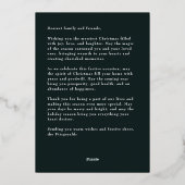 グリーン/ゴールドフォイルフェスティバルフローリッシュジョイホリデーカード 箔シーズンカード (裏面)