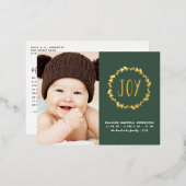 グリーン&ゴールドフォイルモダン初めてのクリスマス 箔シーズンポストカード (正面/裏面)