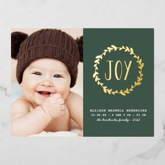 グリーン&ゴールドフォイルモダン初めてのクリスマス 箔シーズンポストカード (正面)