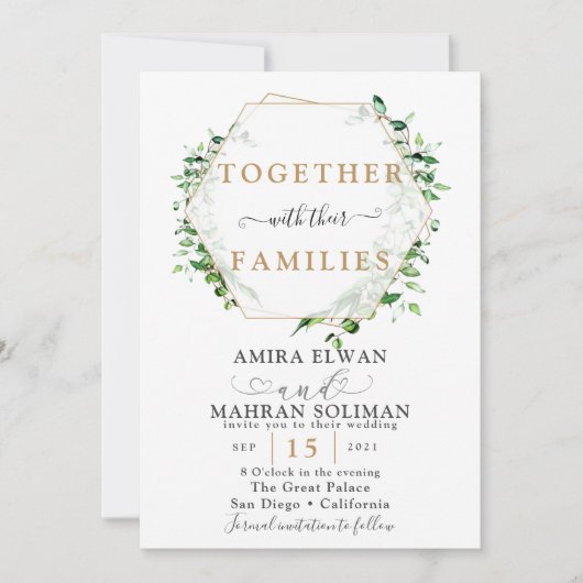 グリーン ゴールドフレーム 水彩 結婚式のSave the Date 招待状 (正面)