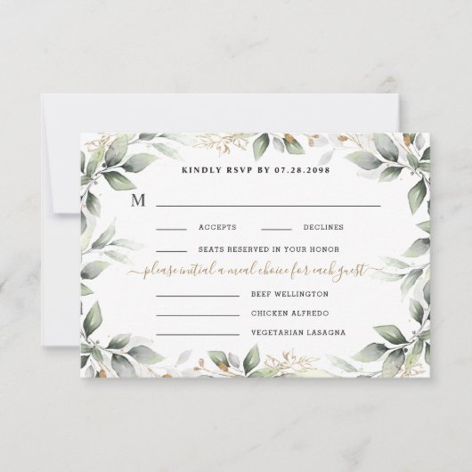 グリーン＆ゴールド3 3つの食事の選択 ルスティックウェディング 出欠カード (正面)