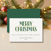 グリーン ゴールド メリークリスマス モダン ホリデー