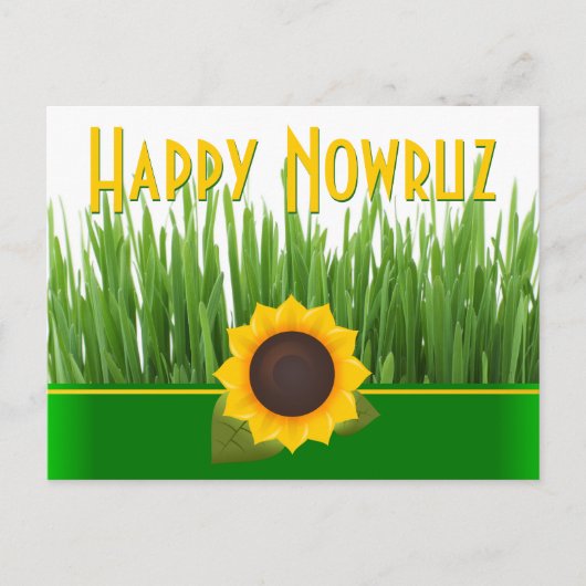 グリーン サブゼー ヒマワリ イランの新年 ノウルーズ シーズンポストカード (正面)