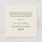 グリーン&サンドシンプルビジネスありがとうございました挿入 スクエア名刺 (裏面)