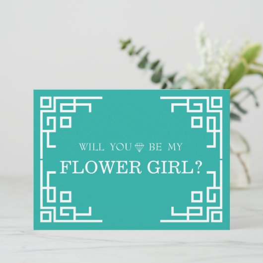 グリーン スワール ボーダー かわいい 花嫁の花を私にしてくれますか 招待状 (スタンド正面)