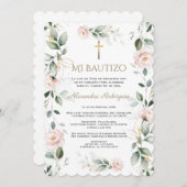 グリーン ピンク フラワーのスペイン語 Mi Bautizo 洗礼 招待状 (正面/裏面)