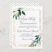 グリーン・ファースト・コミュニオン 招待状 (正面/裏面)