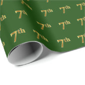 グリーン、フェイク金ゴールド7位（7位）イベント ラッピングペーパー (ロールコーナー)